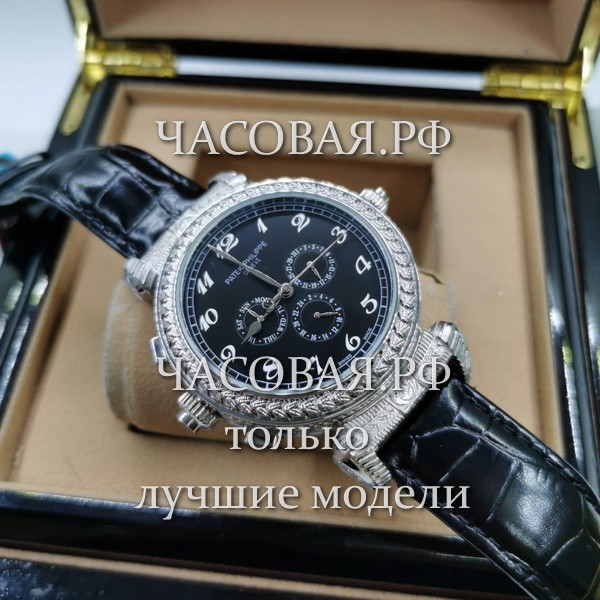 Купить Копии Швейцарских Часов Бельгия
