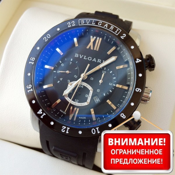 Купить Часы Bvlgari Оригинал