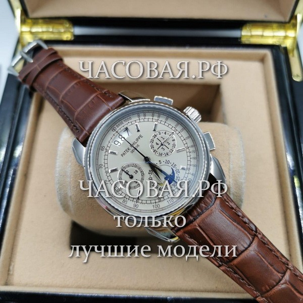 Купить Копию Часов Известных В Москве