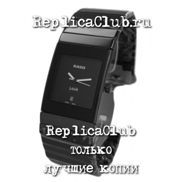 Интернет Магазин Часы Радо Мужские