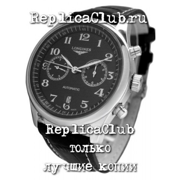 Часы Longines Мужские Реплика Купить В Москве