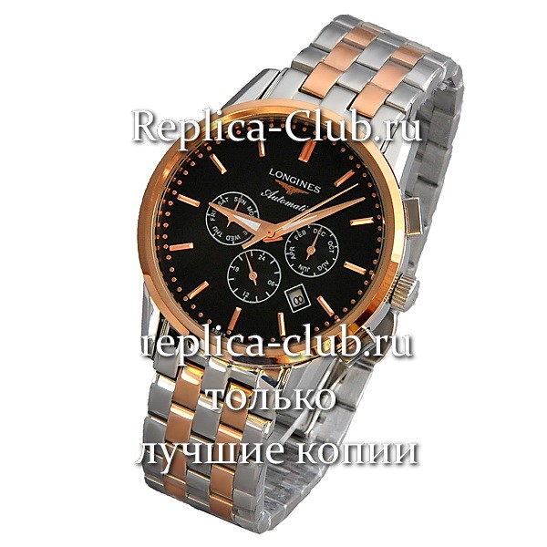 Часы Longines Мужские Реплика Купить В Москве