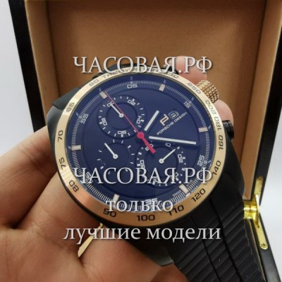 Купить копии мужских часов Porsche Design (K) в интернет-магазине вторсырье-м.рф
