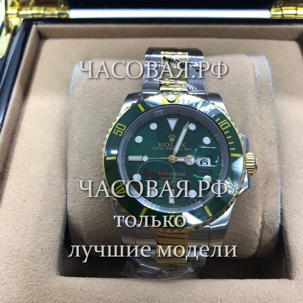 Купить Ролекс Реплика Мужские