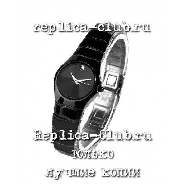Buy replica movado clearance