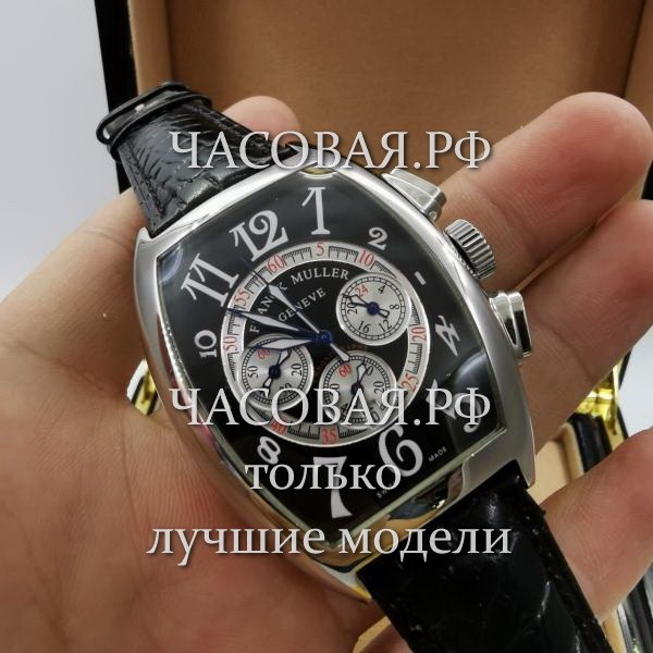 Краснодар Купить Копии Швейцарских Часов