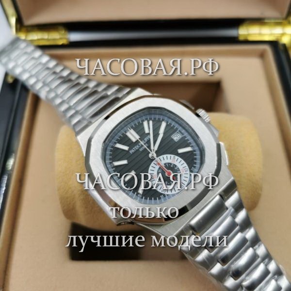 Дубликаты Швейцарских Часов Высокого Качества Купить